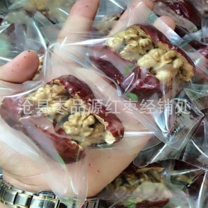 紅棗夾核桃仁大棗加核桃仁500g獨立小包裝休閑食品